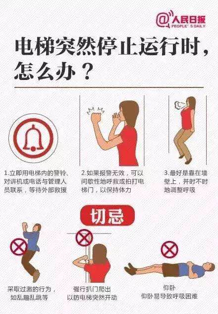 微信图片_20180829101425.jpg