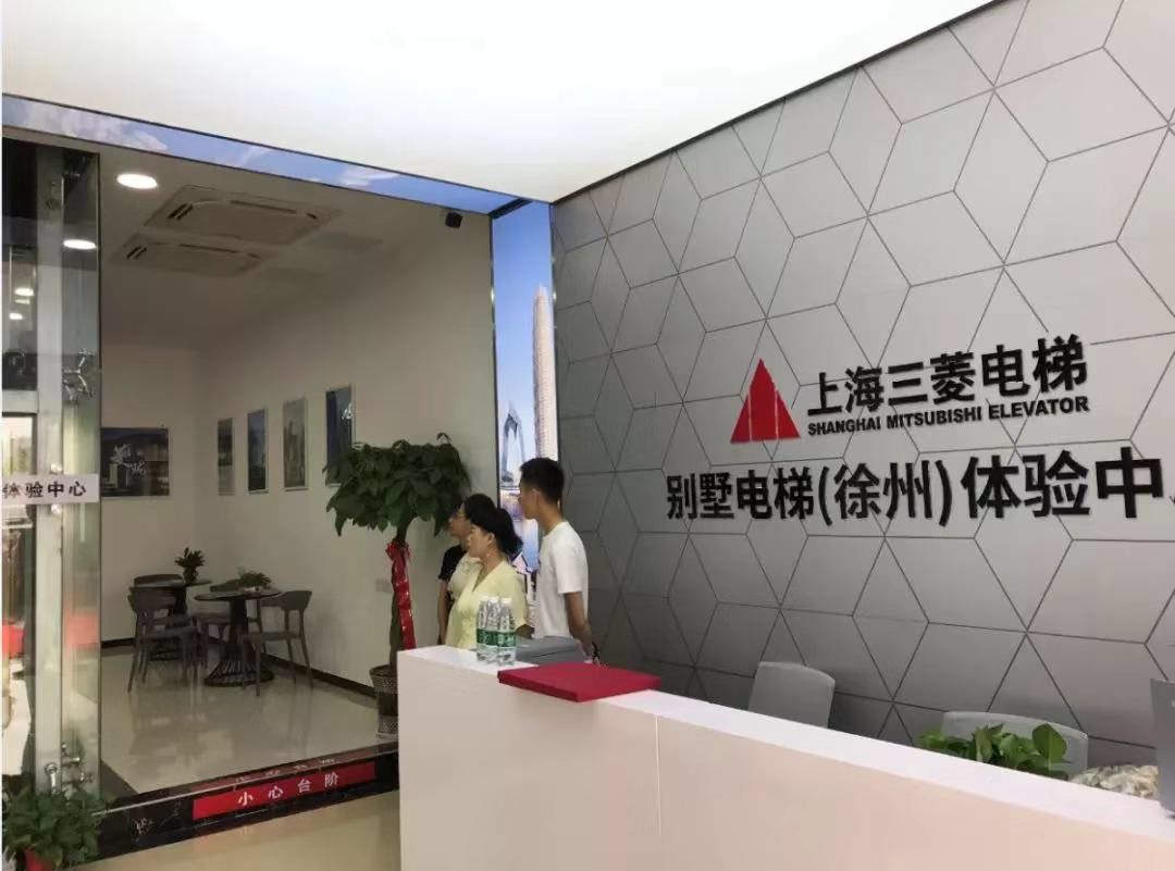 微信图片_20190704164320.jpg